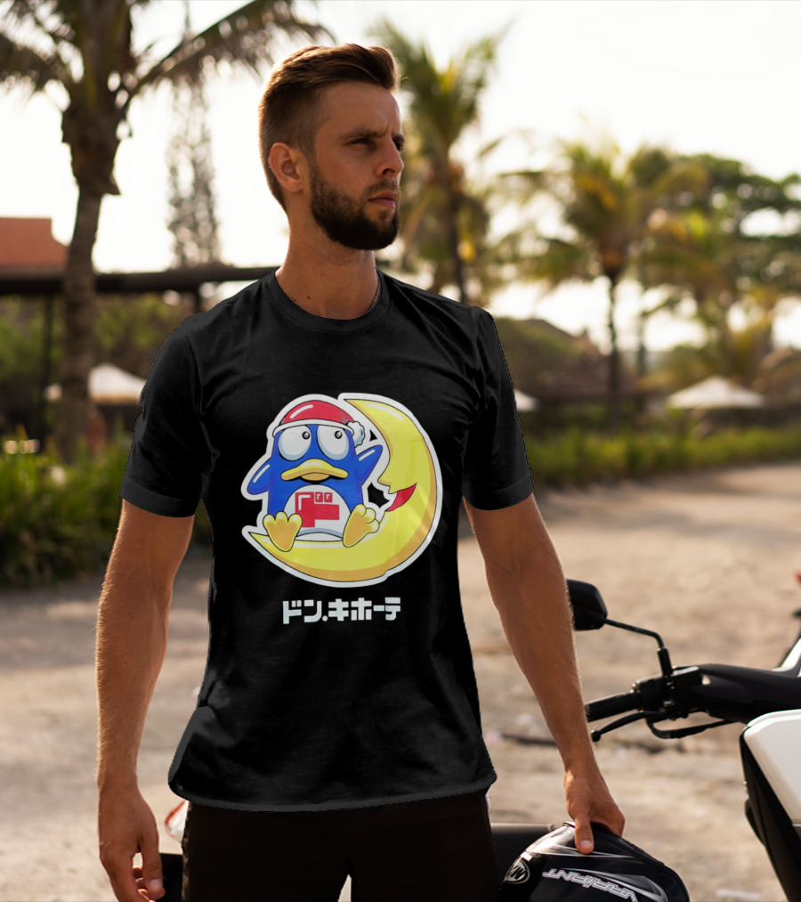 Donpen Don Quijote T-Shirt