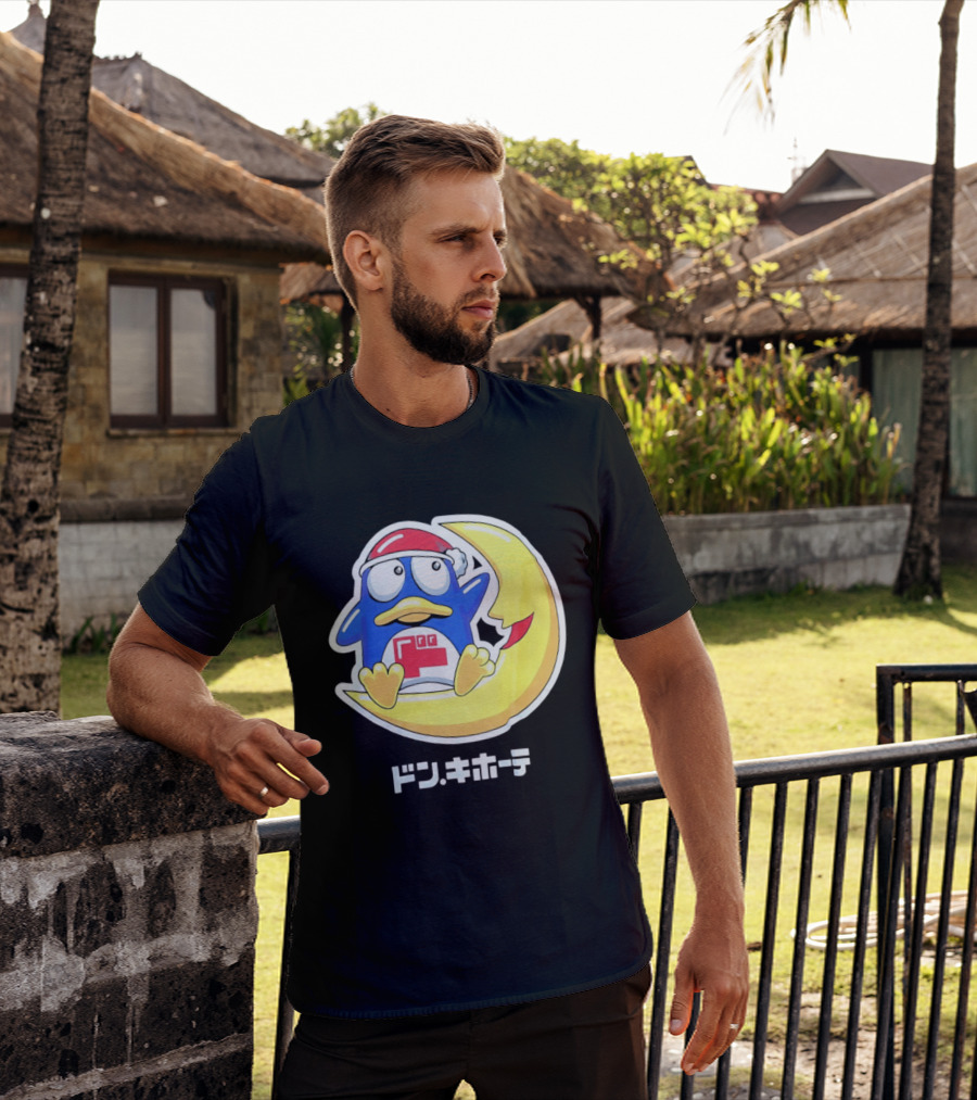 Donpen Don Quijote T-Shirt