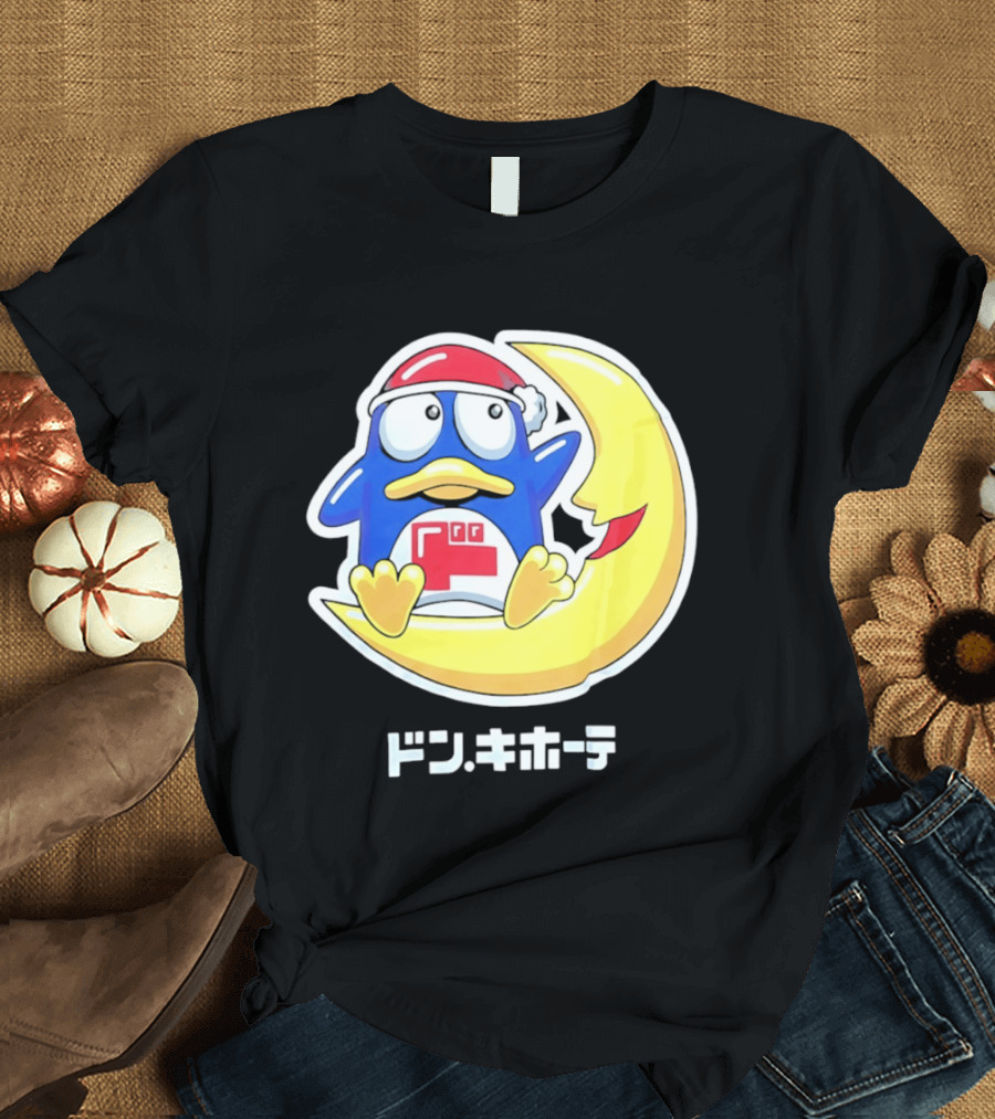 Donpen Don Quijote T-Shirt