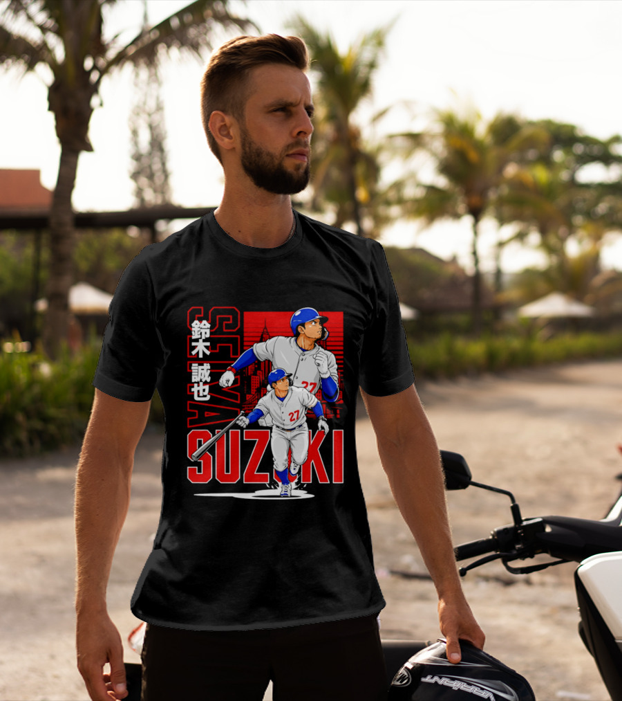 Seiya Suzuki Chicago Cubs Anime City Skyline Baseball Player T-Shirt