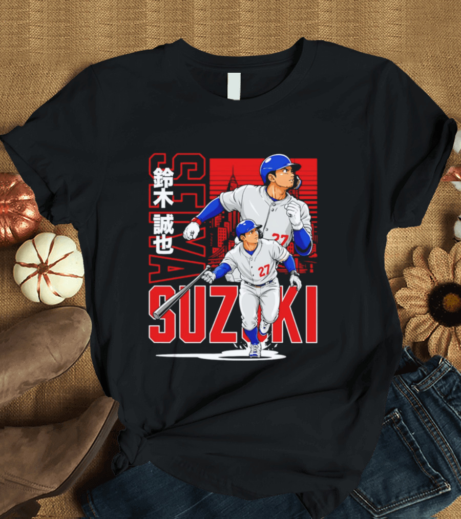 Seiya Suzuki Chicago Cubs Anime City Skyline Baseball Player T-Shirt