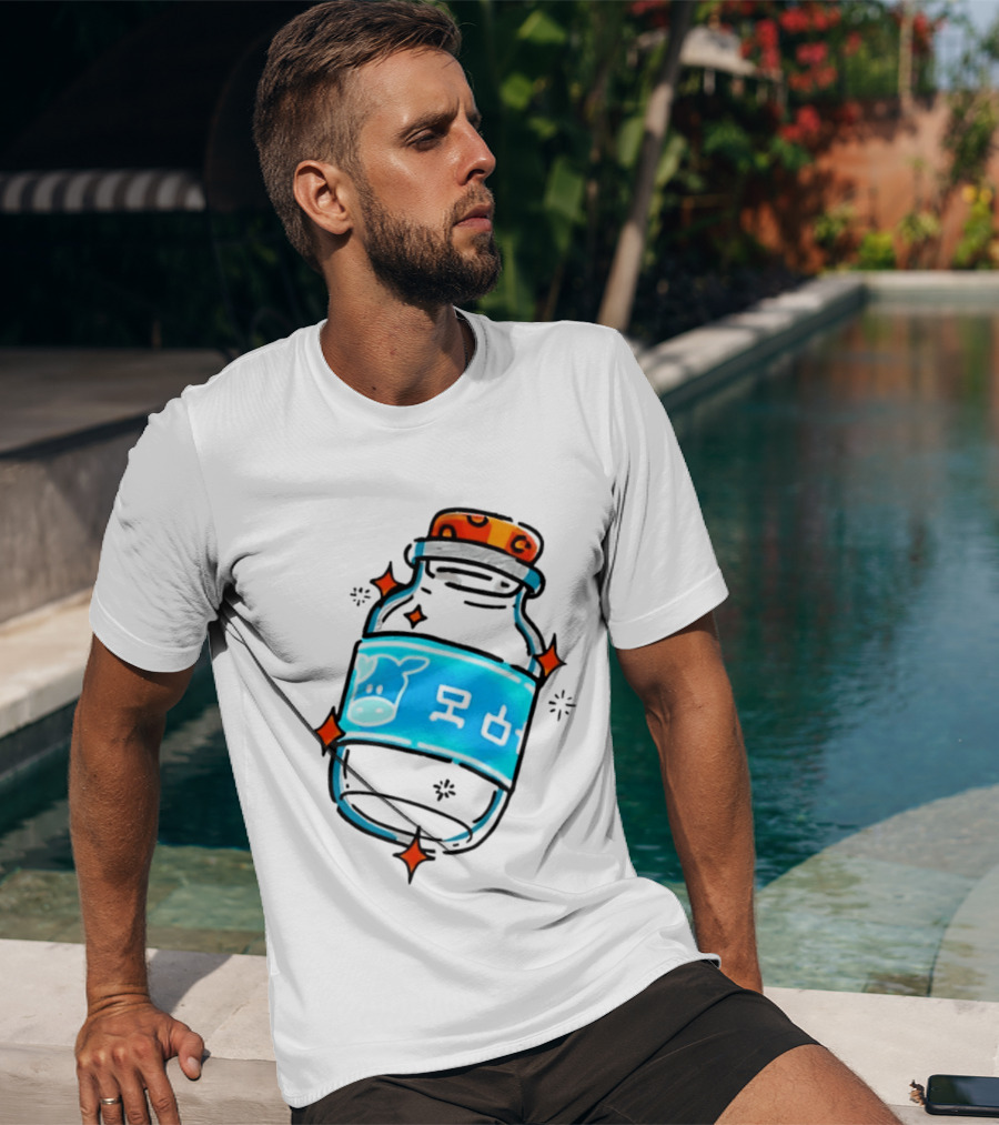 Fresh Milk Bottle With Blue Cow Label And Orange Cap T-Shirt