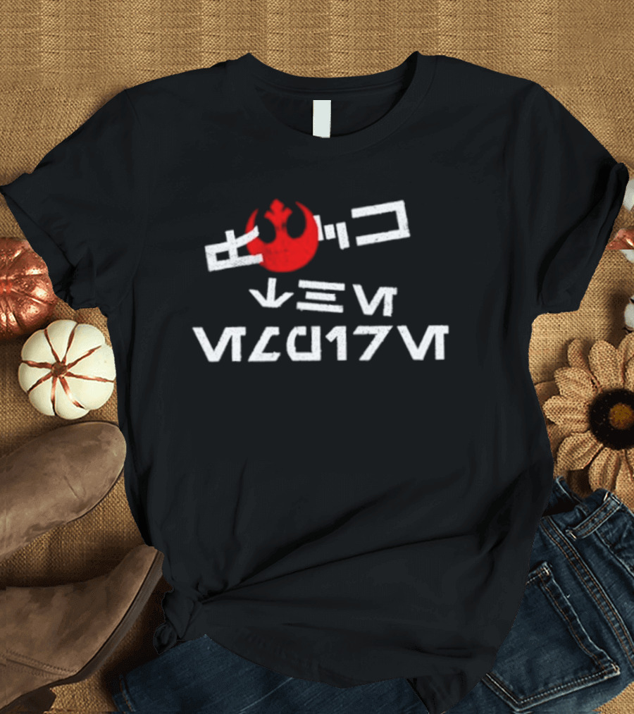 Eff The Empire Rebellion Symbol Retro Sci Fi T-Shirt