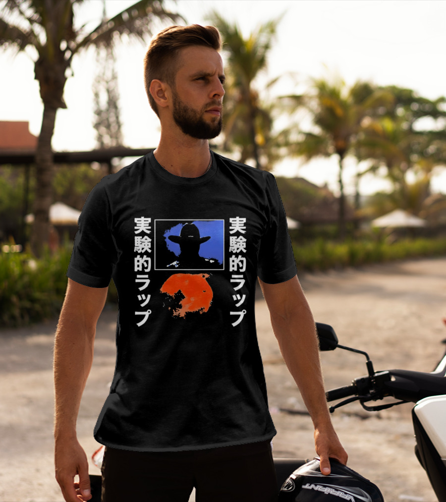 Red Dot T-Shirt