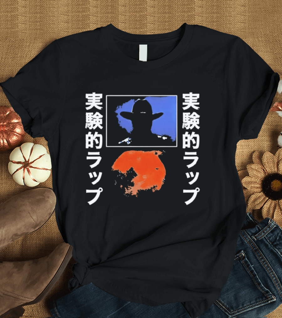 Red Dot T-Shirt