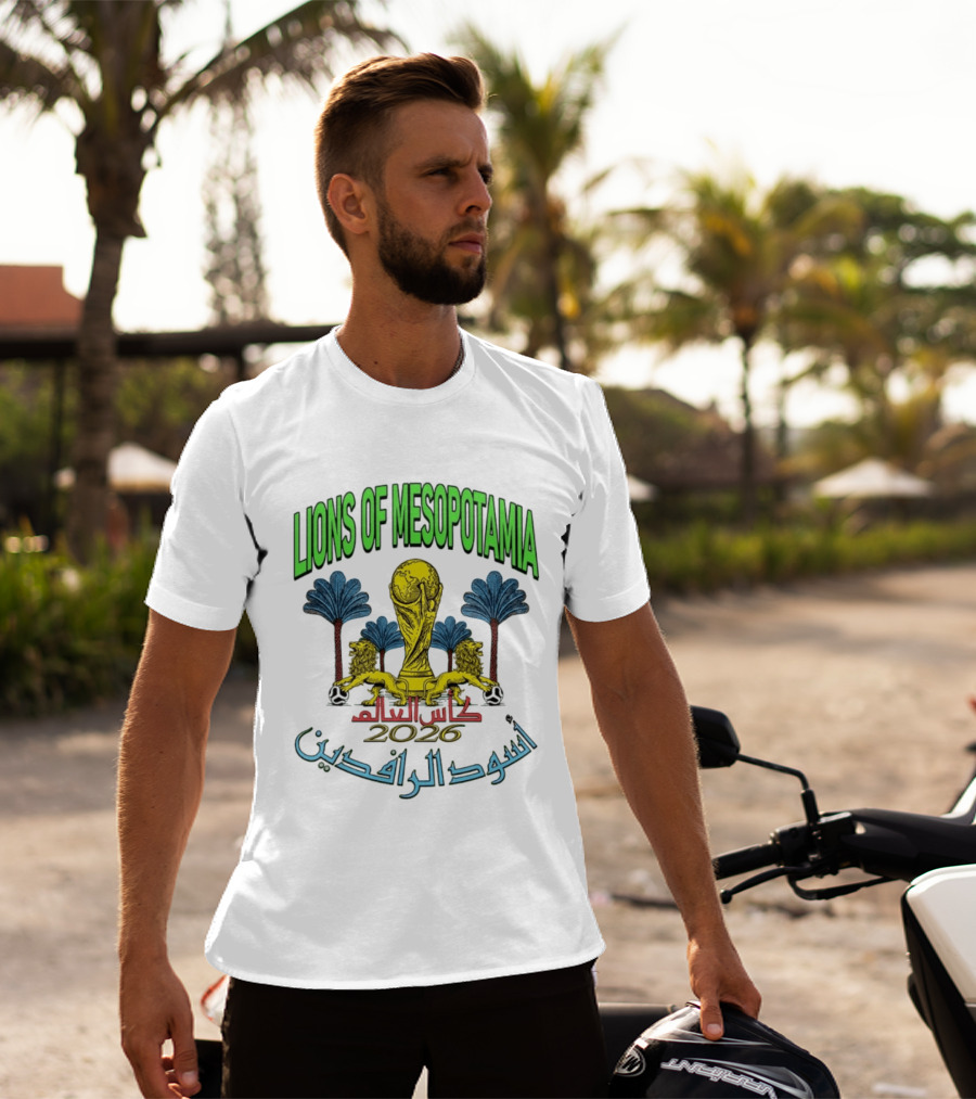 Lions Of Mesopotamia كأس العالم 2026 أسود الرافدين T-Shirt