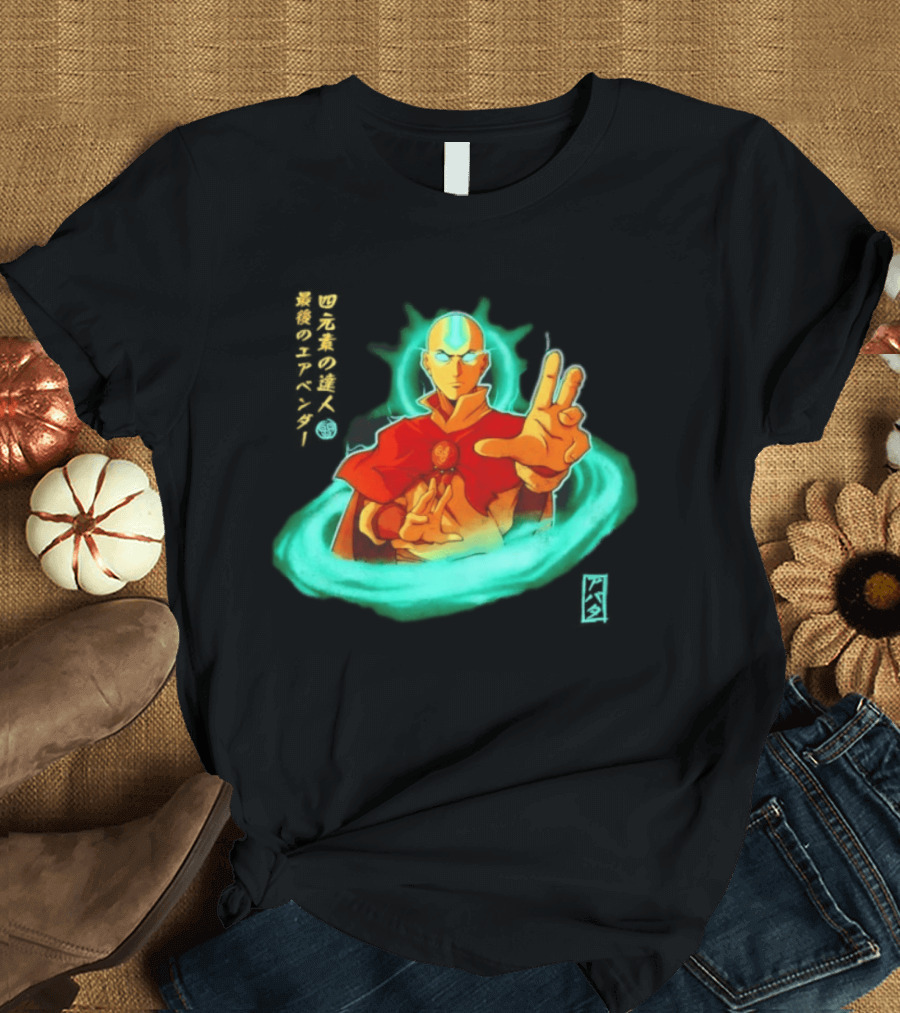 Avatar The Last Airbender Aang Master Of The Four T-Shirt