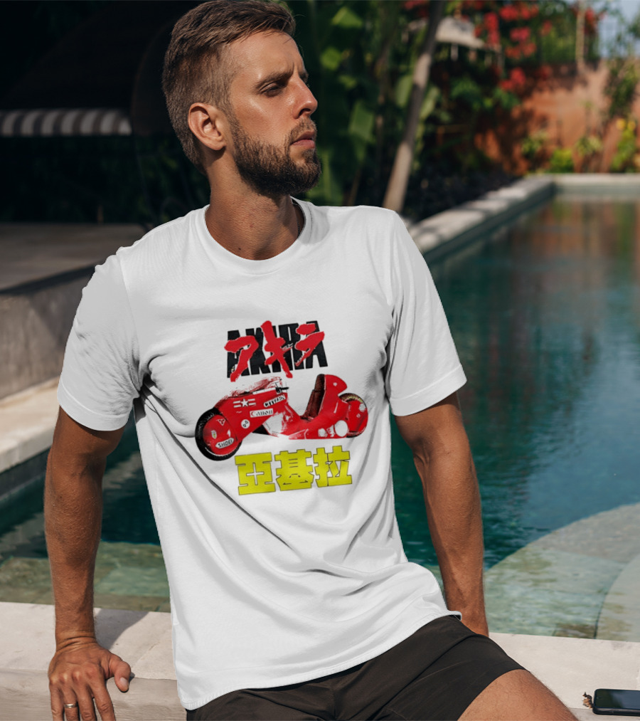 Rarest Akira Japanese T-Shirt