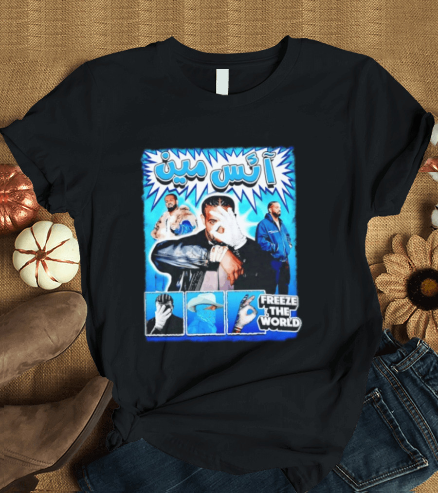 Drake Iceman Freeze The World Arabic Style Blue Box Collage T-Shirt