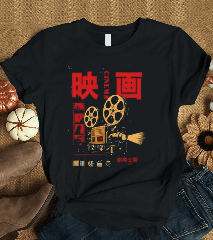 Eiga Enki Projector Japanese Cinema Retro Film Reel Kanji T-Shirt
