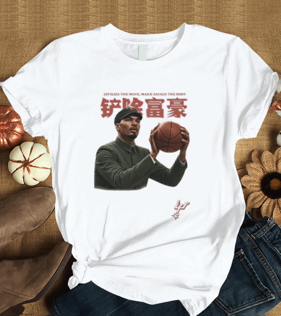 Comrade Wemby Civilize The Mind Make Savage The Body Basketball T-Shirt
