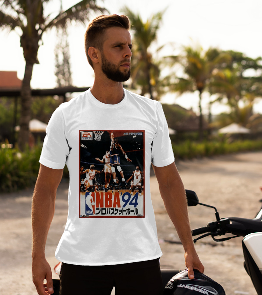 EA Sports NBA '94 Pro Basketball Game Patrick Ewing New York Knicks Chicago Bulls T-Shirt