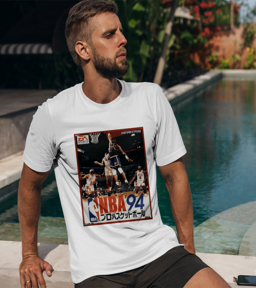 EA Sports NBA '94 Pro Basketball Game Patrick Ewing New York Knicks Chicago Bulls T-Shirt