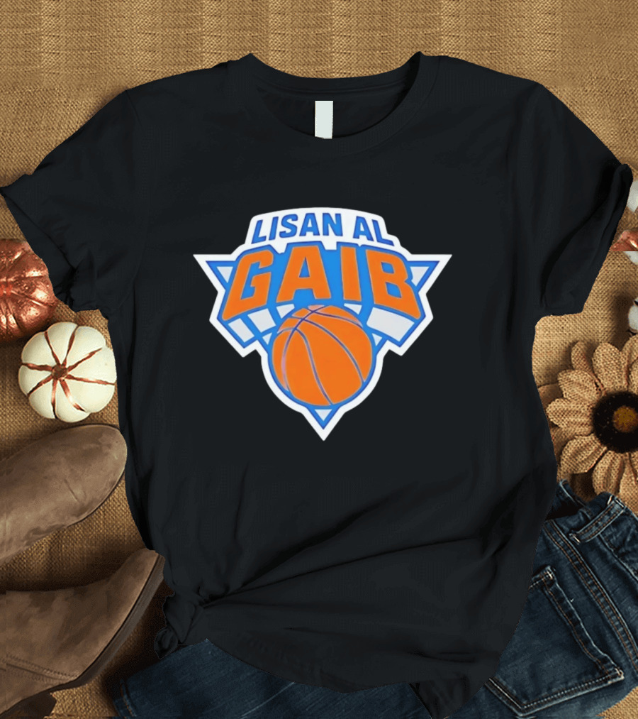 New York Knicks Lisan AL Gaib Basketball T-Shirt