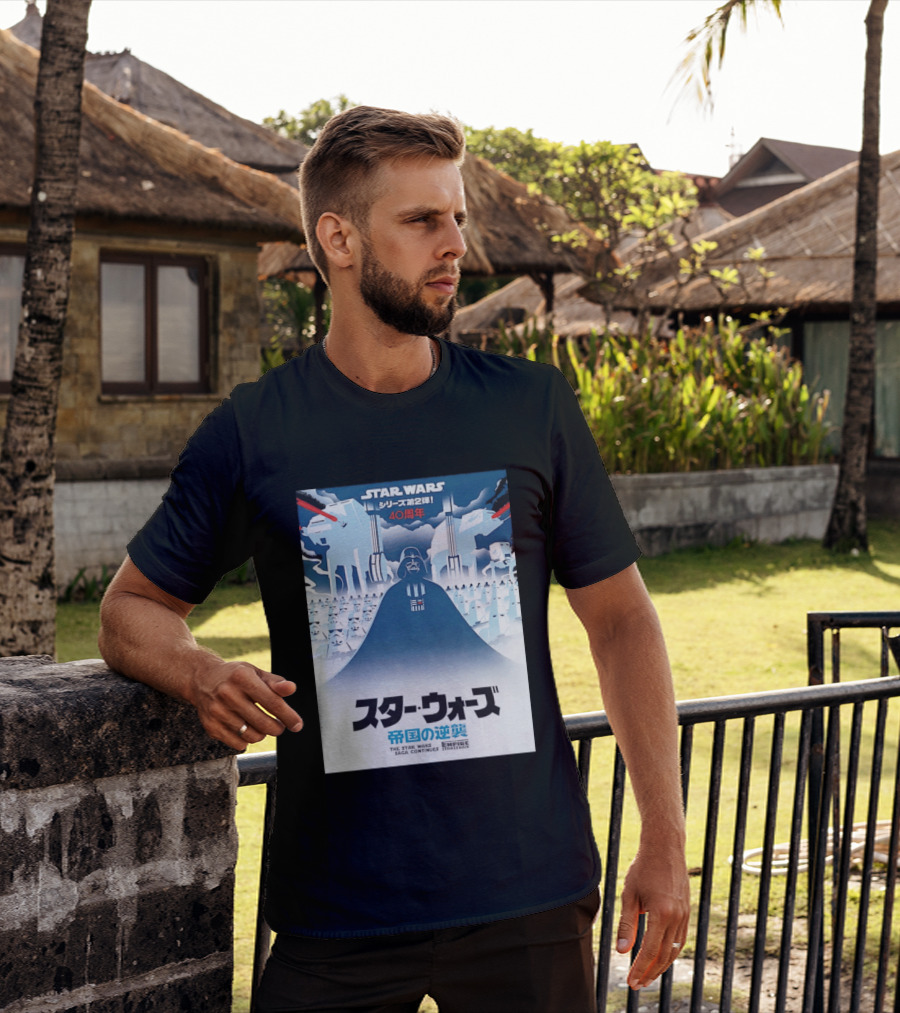 The Empire Strikes Back Star Wars Japanese T-Shirt