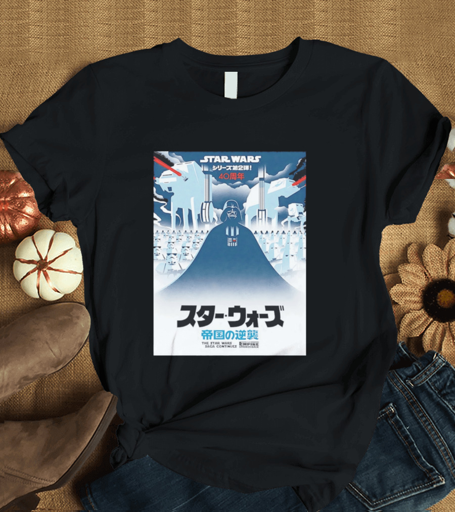 The Empire Strikes Back Star Wars Japanese T-Shirt