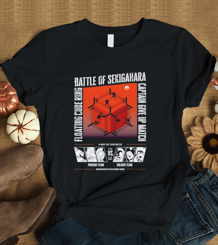 Battle Of Sekigahara Floating Cube Ring Captain Give Up Match Phoenix Team Soldier Team T-Shirt
