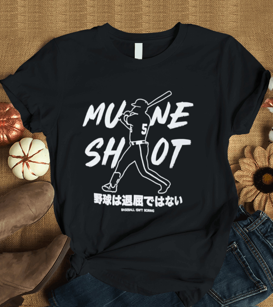Munetaka Murakami Muneshot Tokyo Yakult Swallows Home Run Baseball Duty T-Shirt