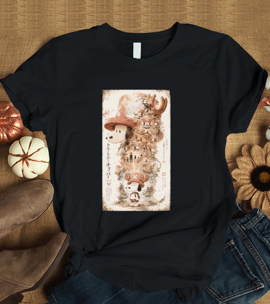Tony Tony Chopper Snoopy One Piece Ore Wa Mannonyaku Ni Naru Nda Collaboration T-Shirt
