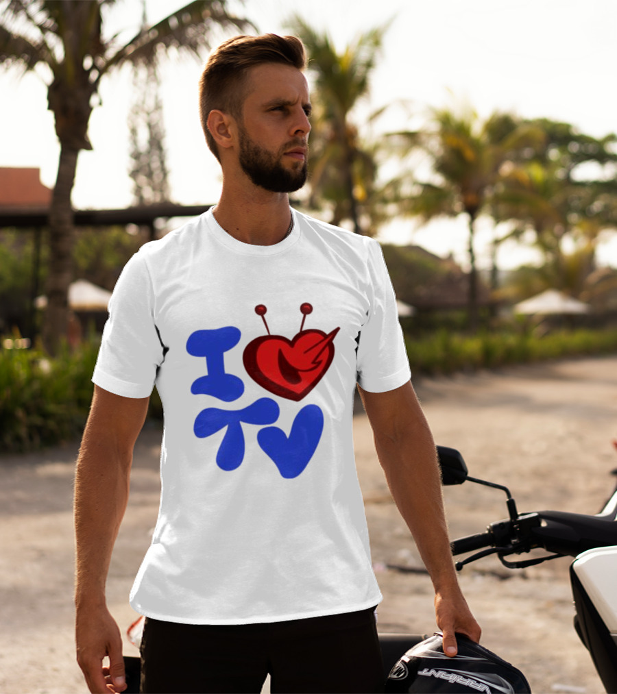 I Love TV Blue Red Heart Antenna T-Shirt