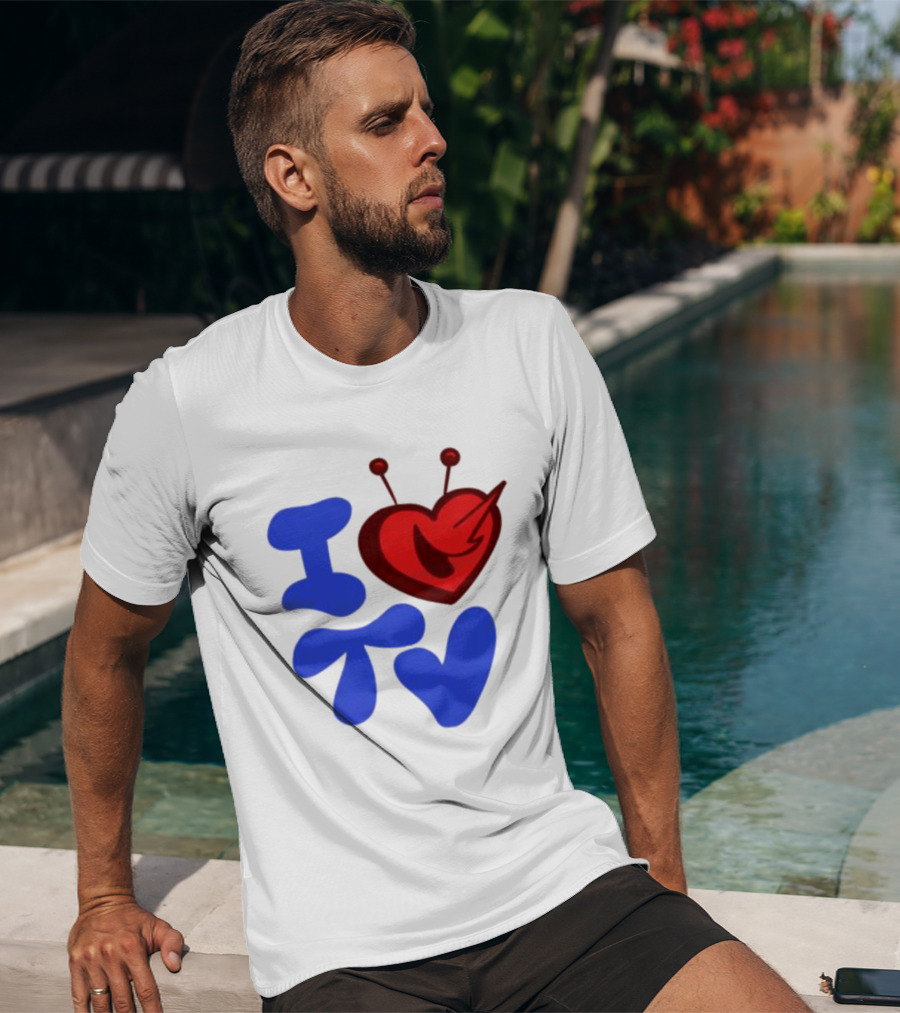 I Love TV Blue Red Heart Antenna T-Shirt