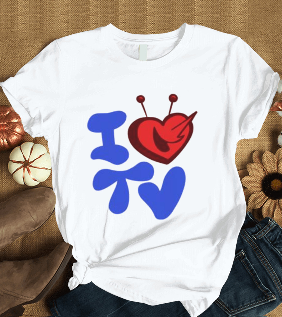 I Love TV Blue Red Heart Antenna T-Shirt