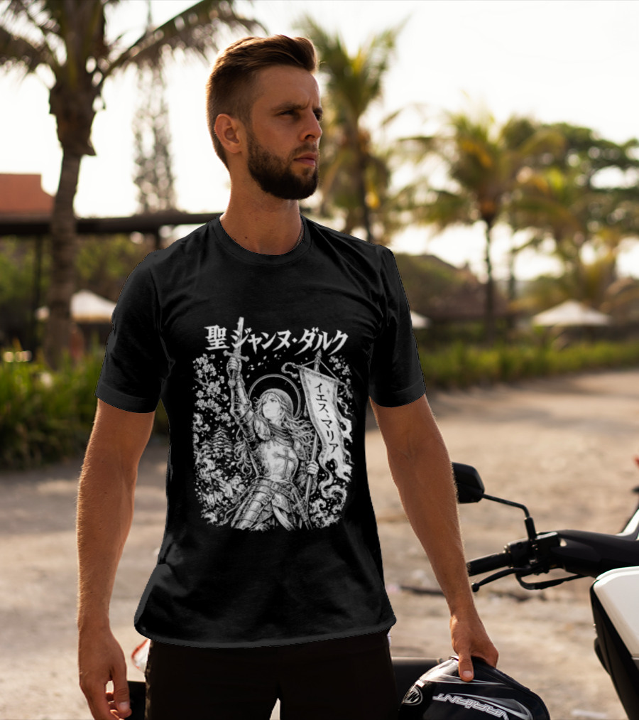 St. Joan Of Arc Anime Manga T-Shirt