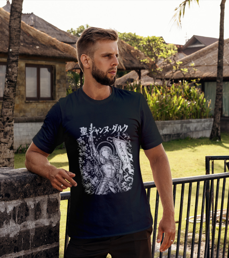 St. Joan Of Arc Anime Manga T-Shirt