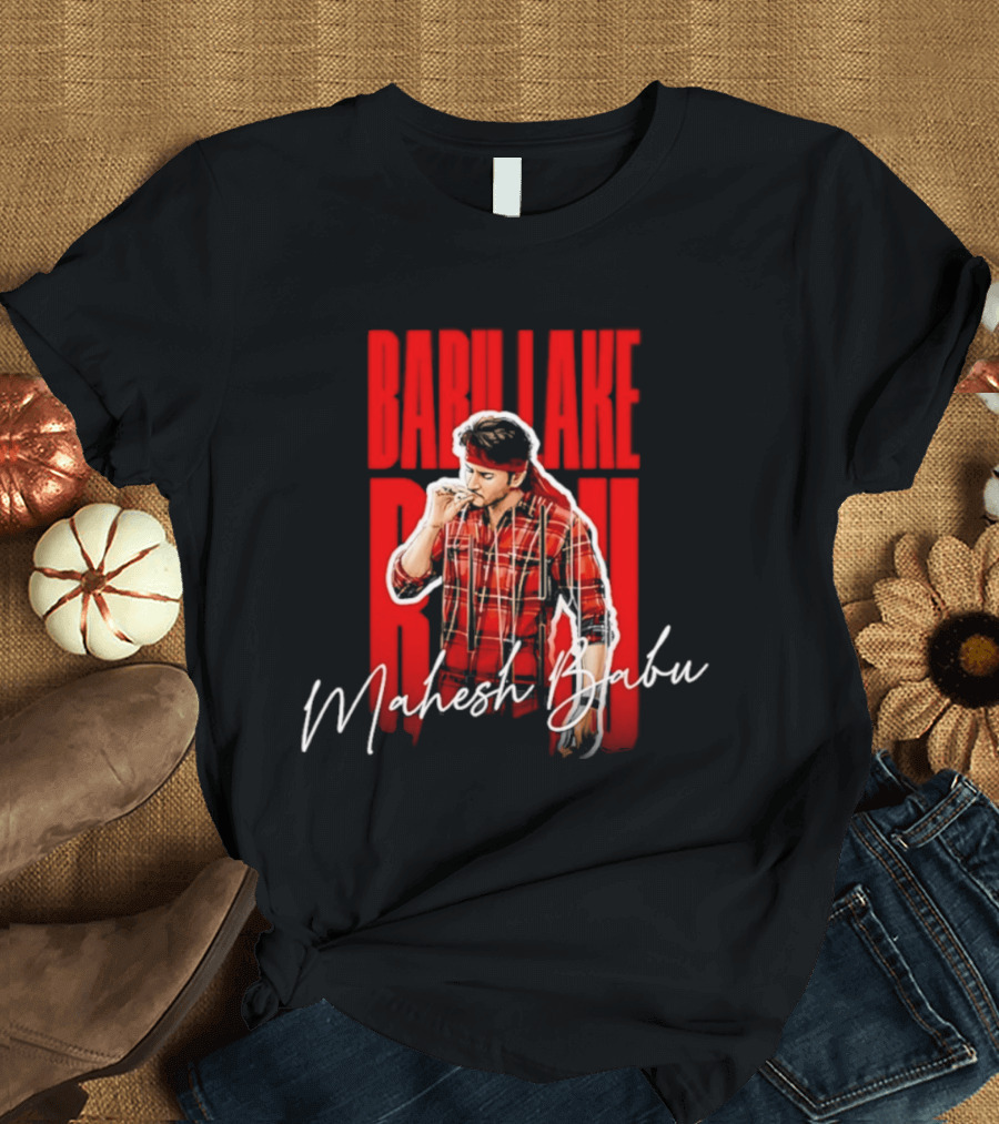 Babu Lake Run Mahesh Babu Smoking T-Shirt