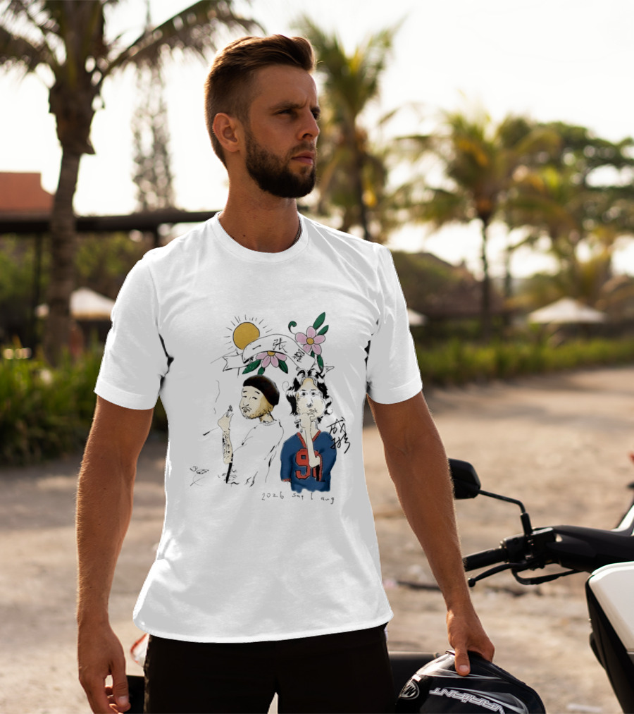 Yi Zhang Luo 2026 Say 1 Aug Sun Flowers 91 Players T-Shirt