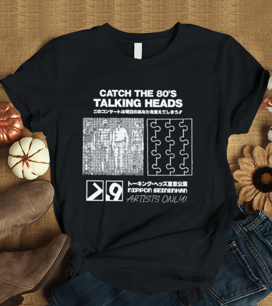 Catch The 80s Talking Heads Nippon Seinenkan Artists Only T-Shirt