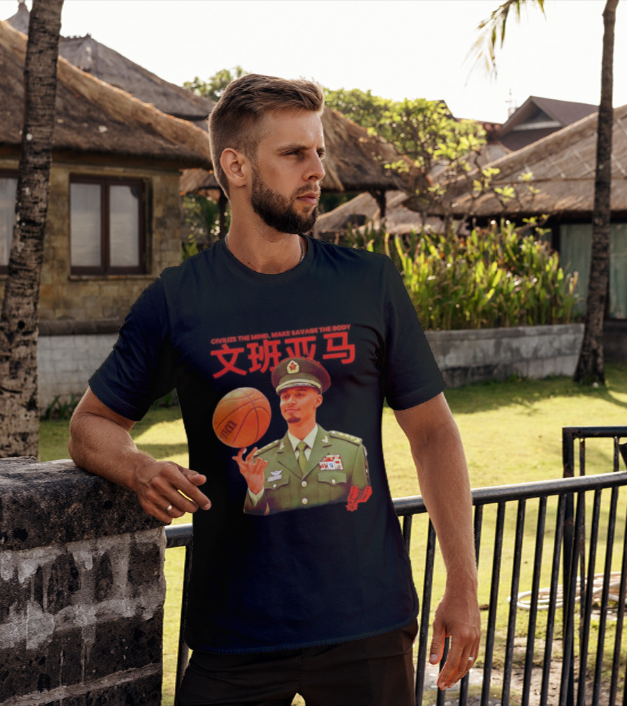 Victor Wembanyama SA Spurs Civilize The Mind Make Savage The Body Basketball Uniform T-Shirt