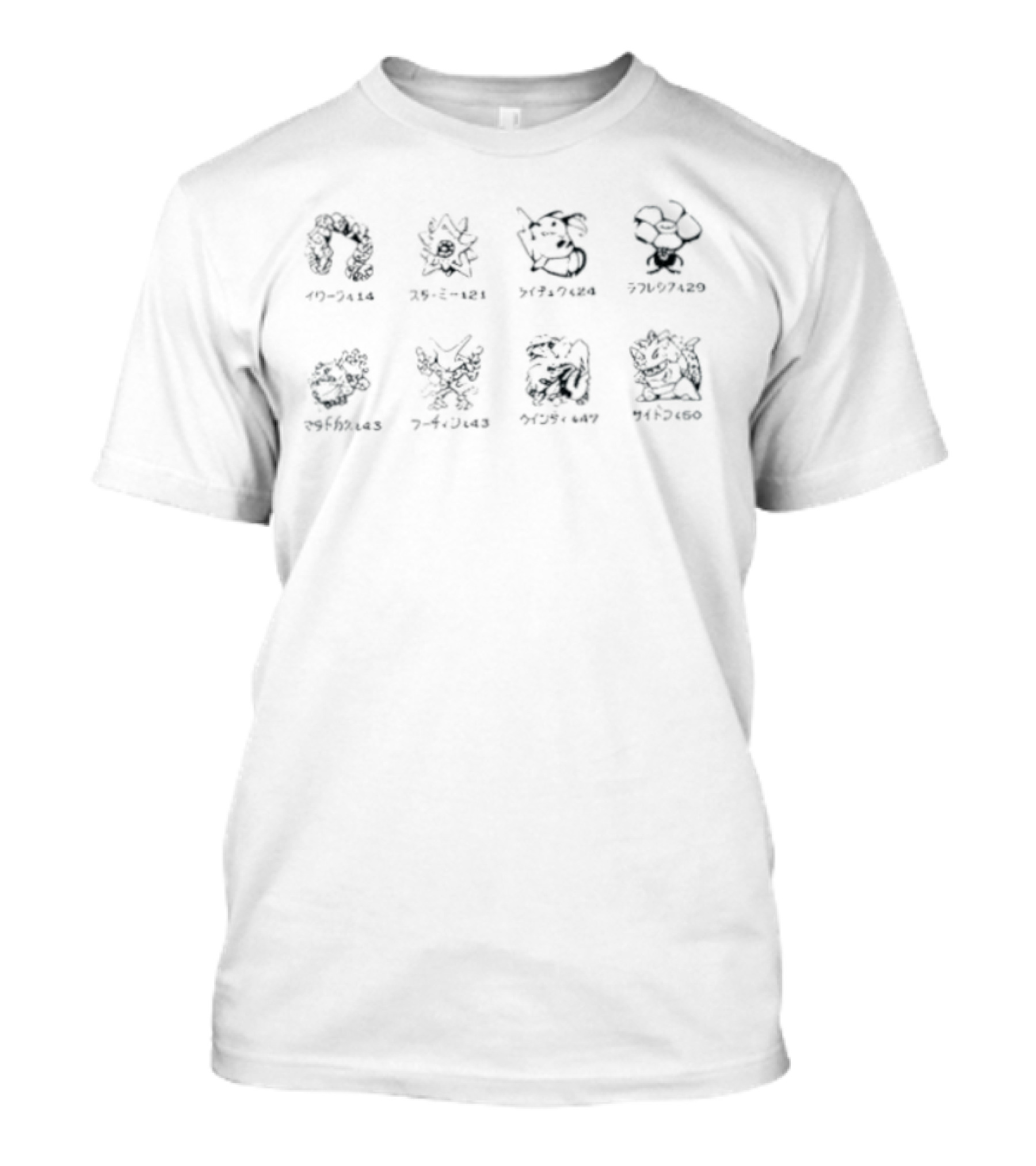 Kim Namjoon BTS Pokemon Empowerment Japanese Textual Art Bulbasaur Pikachu Charmander Squirtle Jigglypuff Vulpix Clefairy Meowth Psyduck T-Shirt