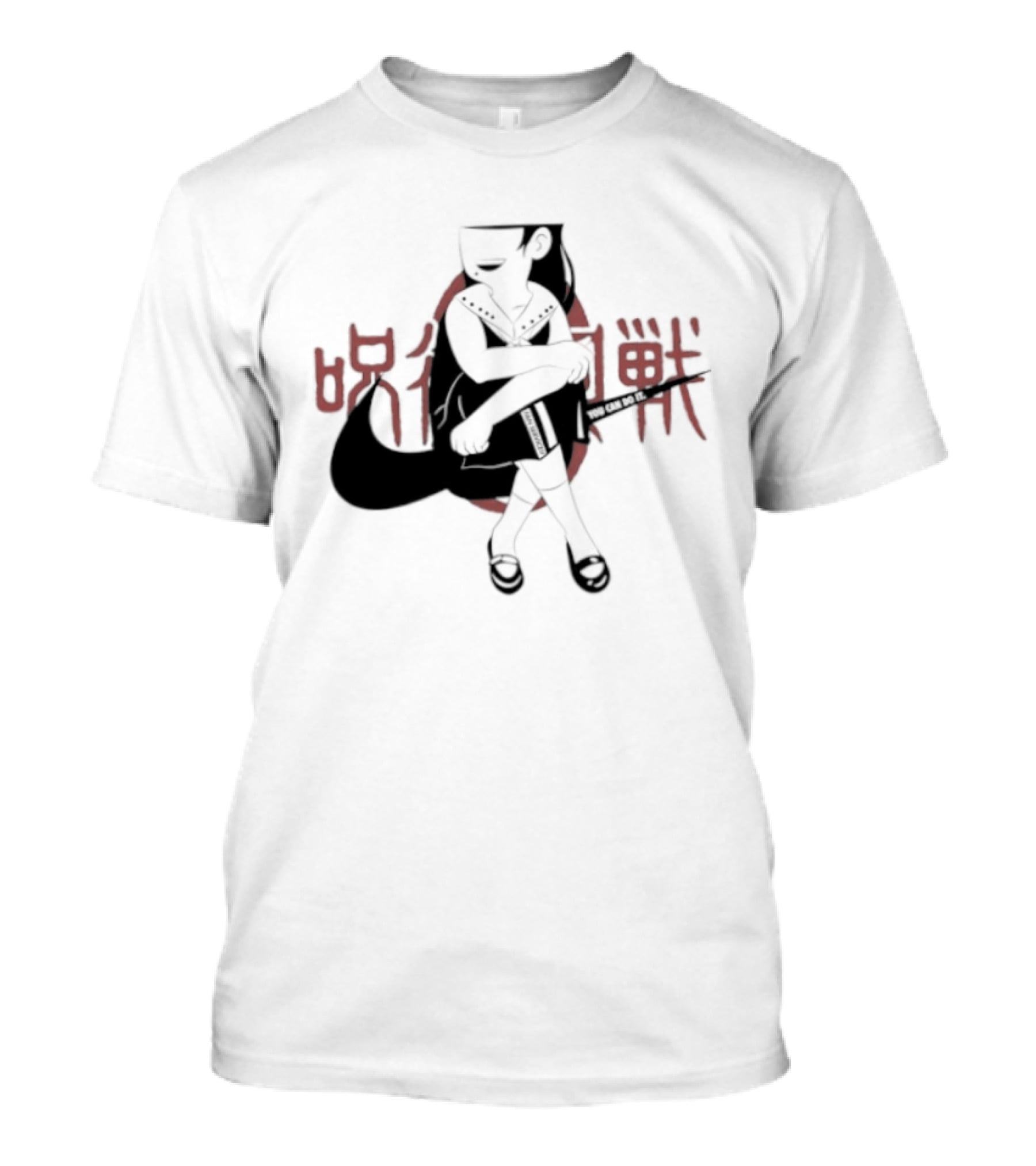 Top Service You Can Do It Anime Manga Cursed Beast T-Shirt