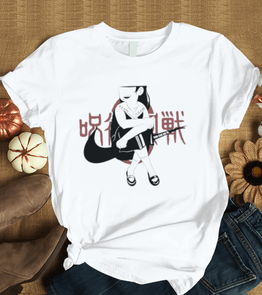 Top Service You Can Do It Anime Manga Cursed Beast T-Shirt