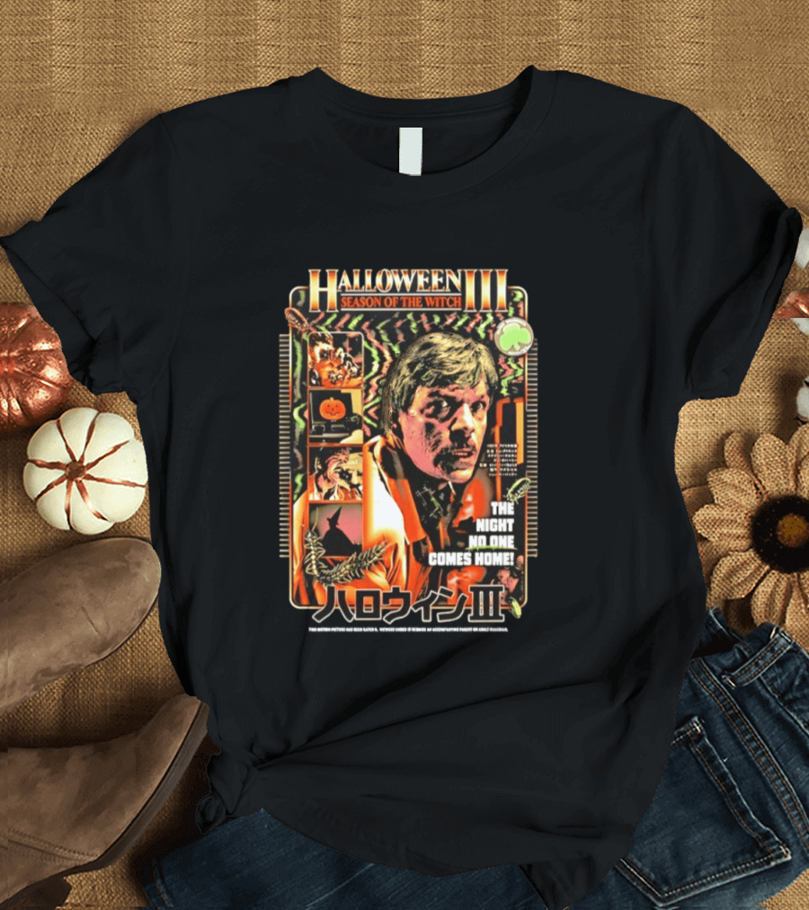 Halloween III Season Of The Witch The Night No One Comes Home Japanese T-Shirt