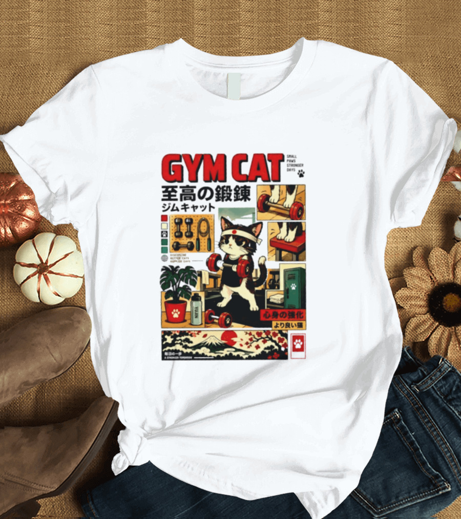GYM CAT Small Paws Stronger Days Stronger Tomorrow Japan Fitness Comic T-Shirt