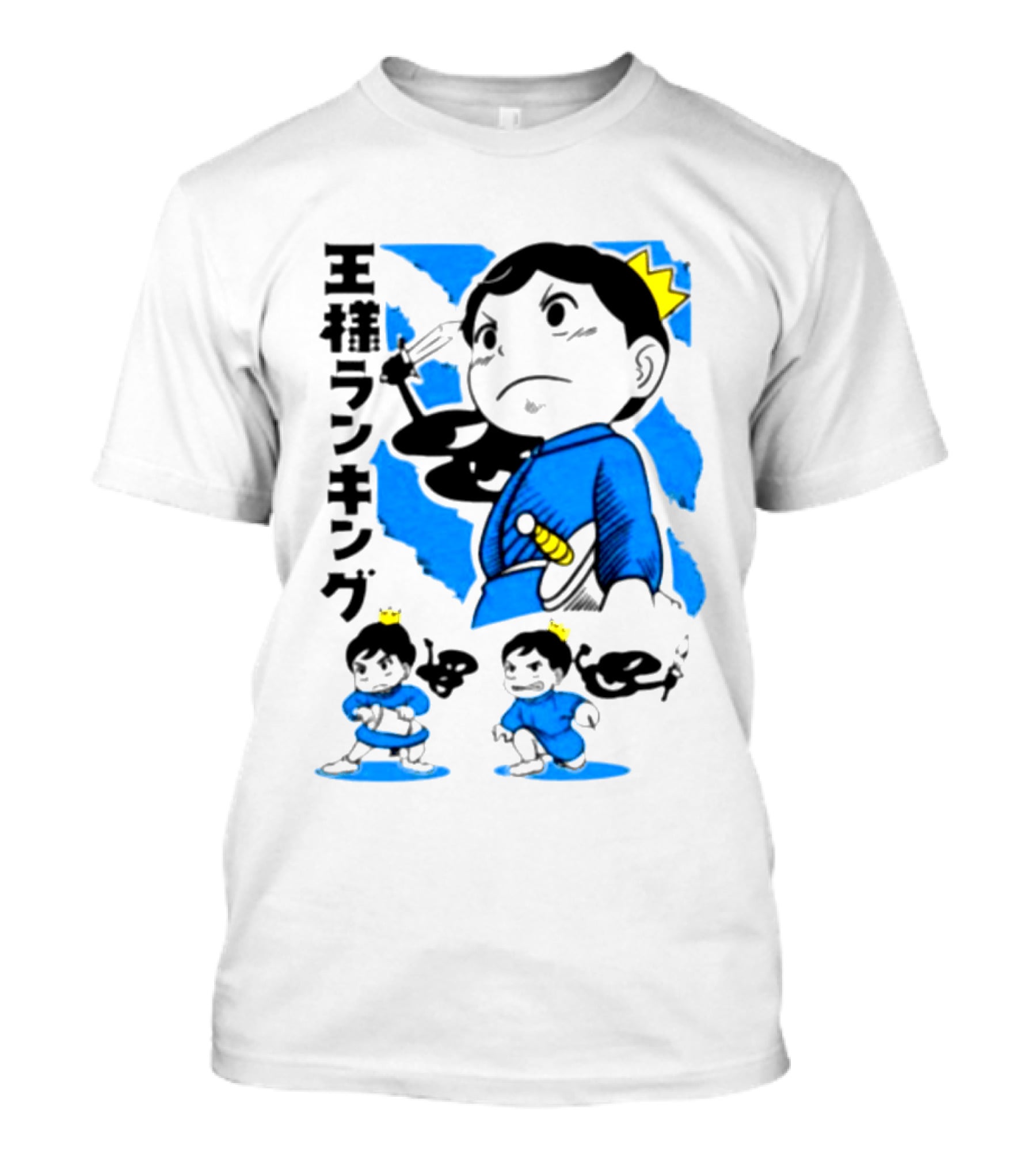 Ranking Of Kings Store Ranking Of Kings T-Shirt