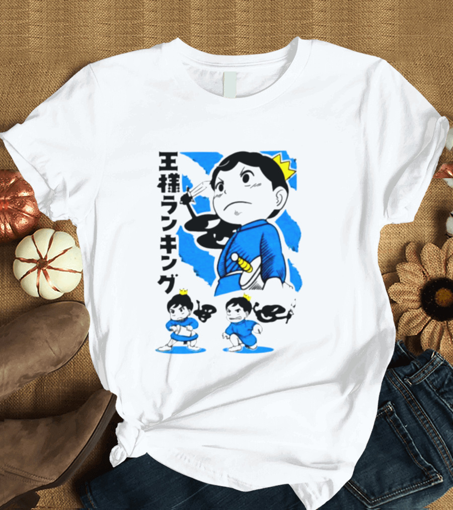 Ranking Of Kings Store Ranking Of Kings T-Shirt