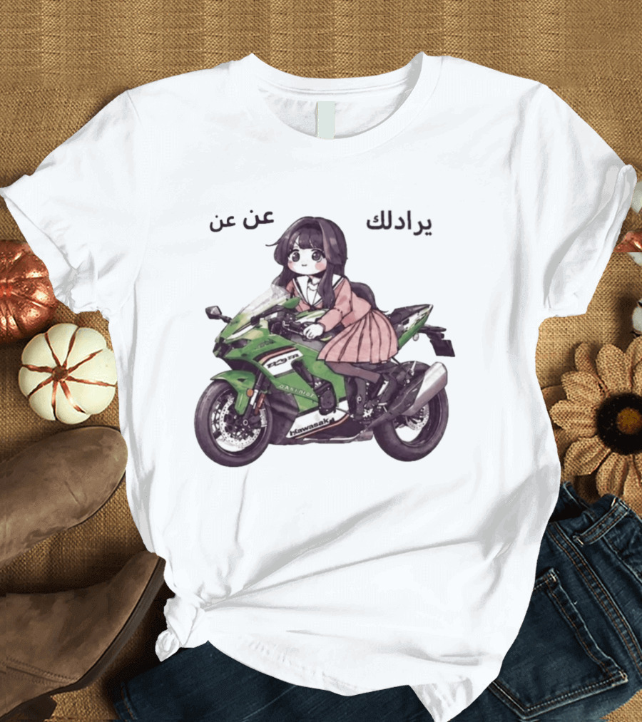 Kawasaki Anime Schoolgirl Motorcycle يراك عن عن T-Shirt