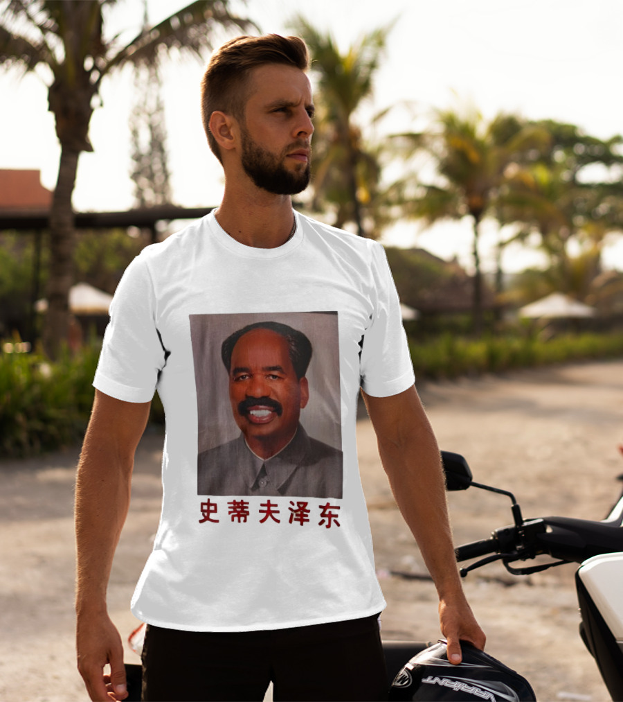 Steve Zedong Funny Portrait With Chinese Characters T-Shirt