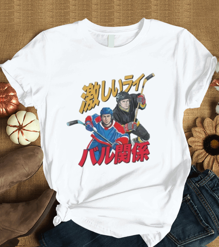 Gay Hockey Manga T-Shirt