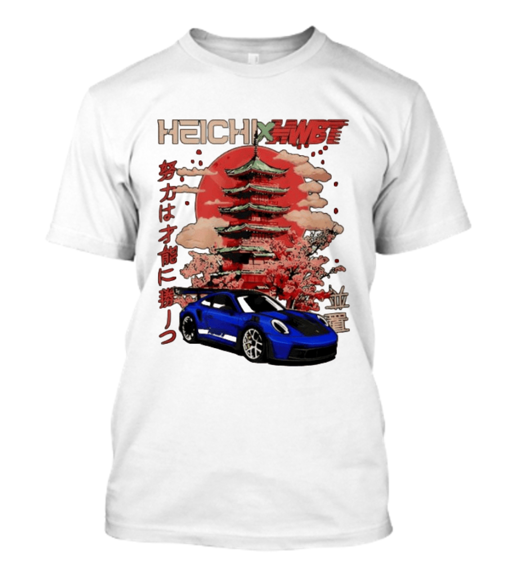 Haichi HWBT 2025 Pagoda Blue Sports Car Red Sun Japanese T-Shirt