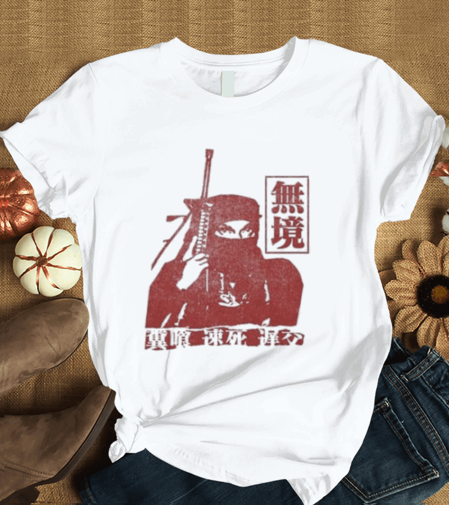 Jpegmafia Liberati Ninja Samurai Aesthetic Asian Calligraphy T-Shirt