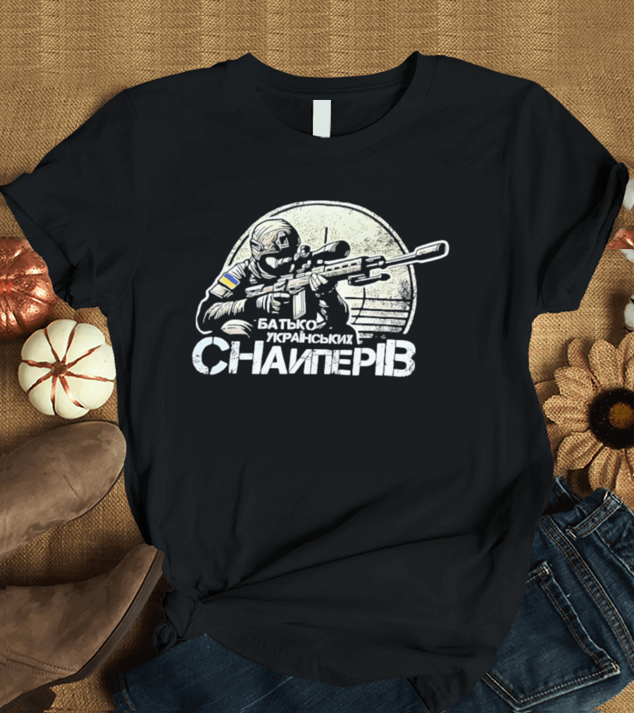 Father Of Ukrainian Snipers Rifle Soldier With Ukrainian Flag Patch T-Shirt