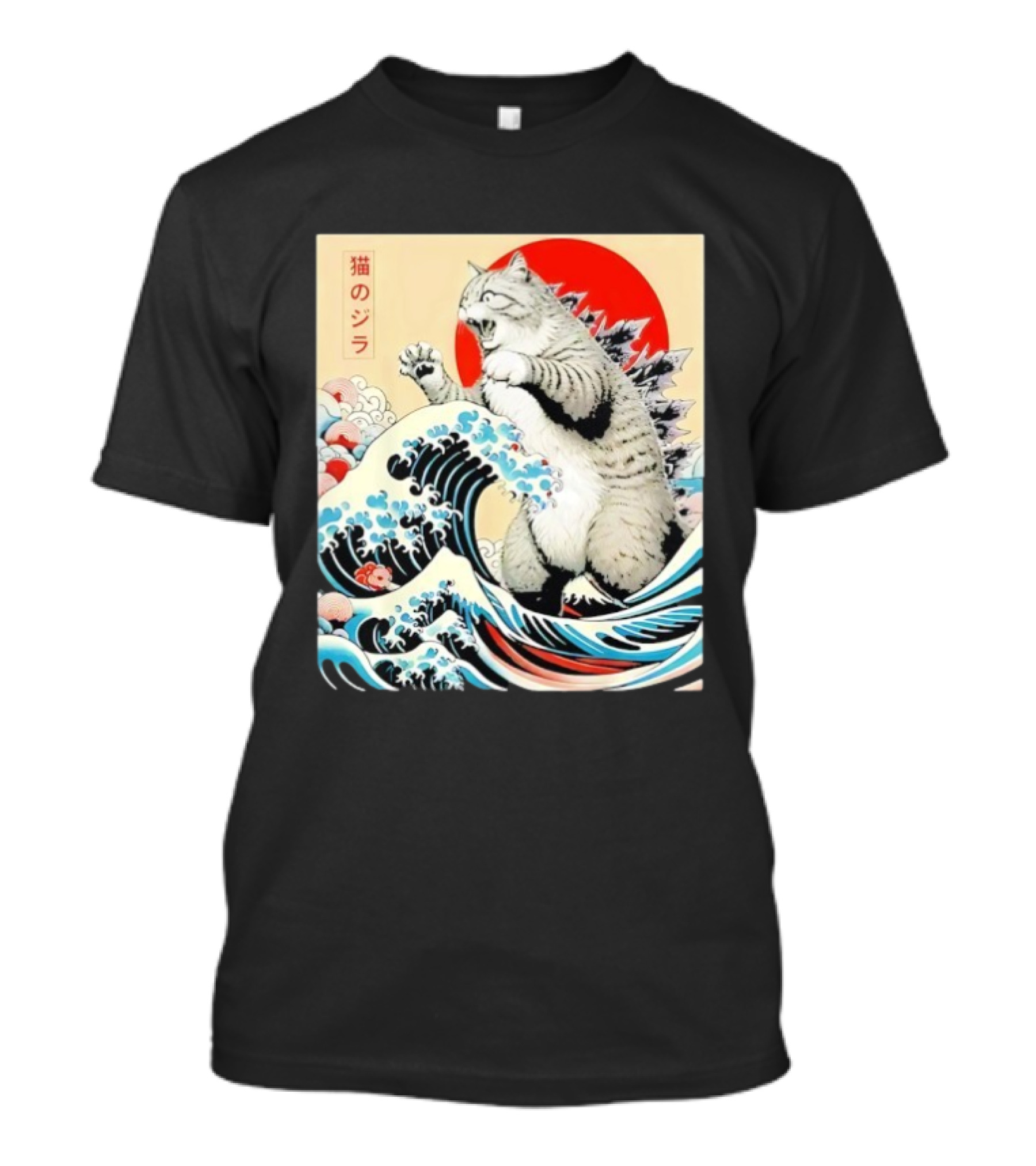 Catzilla Ukiyo-e Japanese 猫のジラ Kanagawa Waves Red Sun T-Shirt