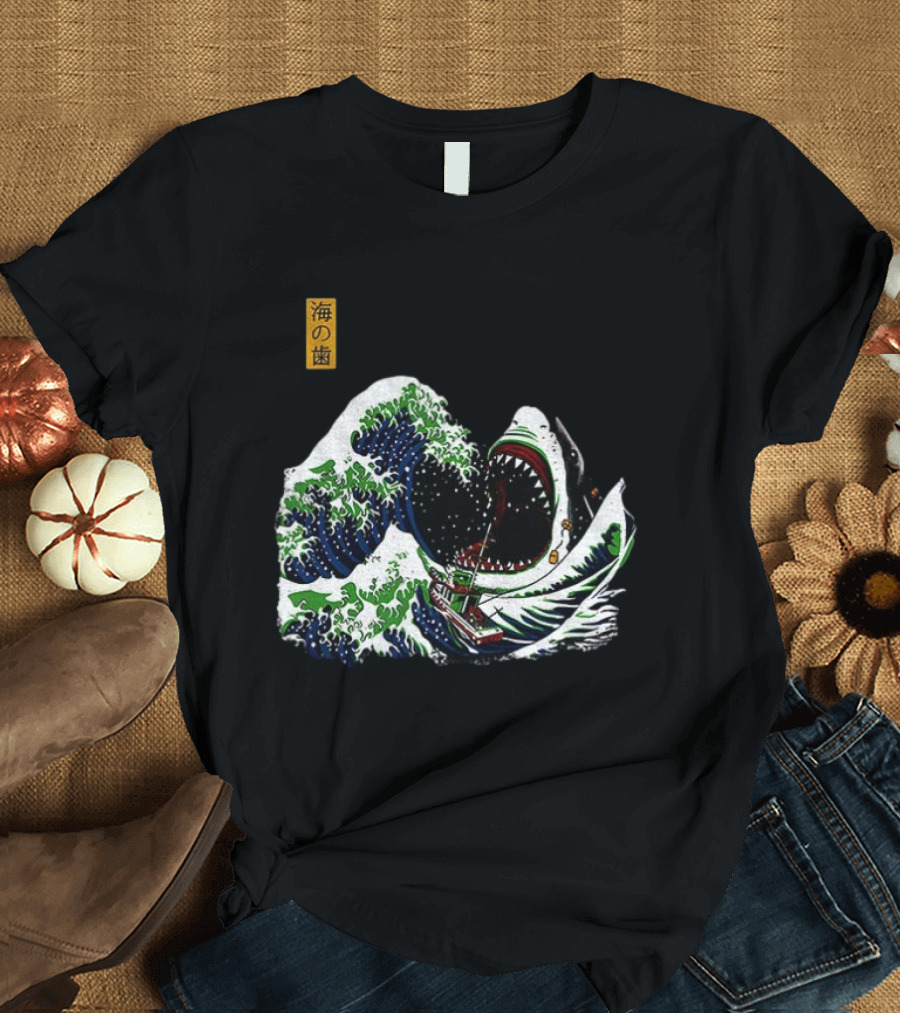 The Great Wave Ukiyoe Shark Vintage 海の歯 T-Shirt