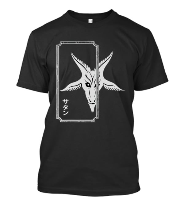 Satan Baphomet Kanji Goat Head T-Shirt