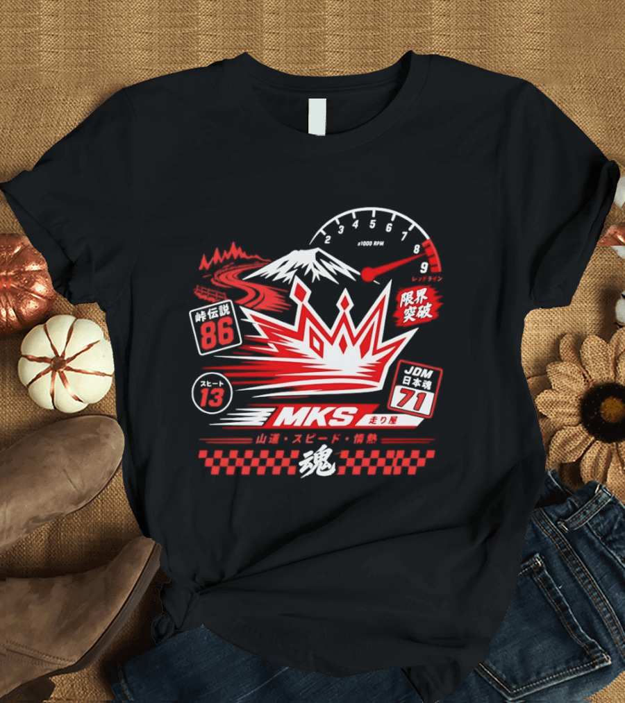 MKS 86 71 Touge Legend Japanese Spirit Racing Speed Mountain Passion T-Shirt