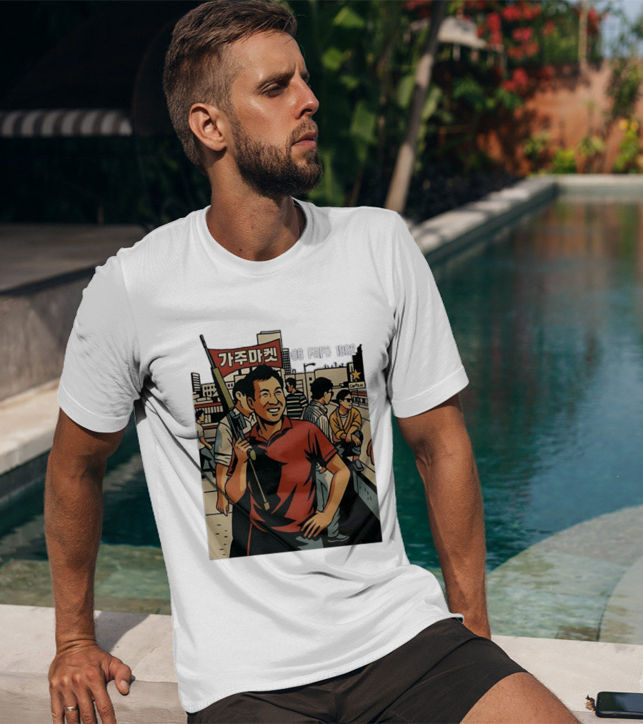 Korean American Street Scene Man With Rifle Urban T-Shirt